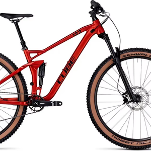 Meilleure offre pour les vélos CUUBE Stereos ONE22 Pro 2023, haute performance, alliage d'aluminium, suspension avant, freins à disque intégrés, prêt à être expédié - Product Image 2