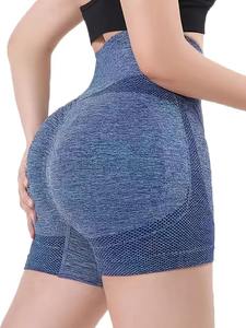 Short de sport élégant de couleur unie pour femmes de haute qualité respirant athlétique Fitness tenue décontracté avec soutien moyen - Product Image 3