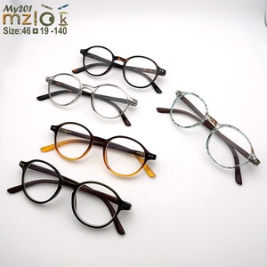 MIZIlook My201 Unisex Retro Progressive <strong>Reading</strong> <strong>Glasses</strong> Matte Finish Wood Grain Floral Design Durable Lenses For Oval Faces - Product Image 5