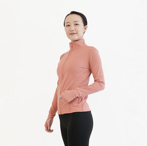 Manteau court à col montant ajusté Mukasa ensemble de vêtements de yoga pour femmes - Product Image 3