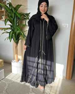 Vêtements musulmans traditionnels élégants et modestes pour femmes, vêtements de fête, grand parapluie, style abayas, caftan, robes formelles de Dubaï - Product Image 2