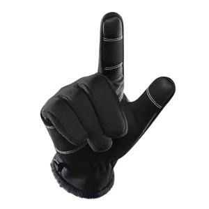 Guantes antideslizantes deportivos con pantalla táctil otoño e invierno al aire libre baloncesto montañismo ciclismo guantes cálidos a prueba de frío - Product Image 2