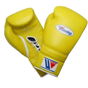 Gants de boxe professionnels à lacets, jaunes, en cuir véritable, gants d'entraînement et de sparring, équipement de combat artisanal - Product Image 1