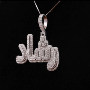 Pendentif personnalisé unisexe avec nom arabe, fait à la main, plaqué argent, diamant moissanite, style hip-hop pour les fêtes - Product Image 2