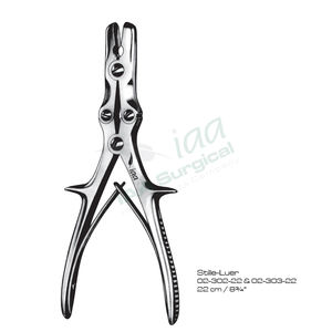 Rongeur de Hueso Beyer de Alta Calidad, Curvo, Acabado Dall, Doble Resorte, Acero Inoxidable Alemán - Product Image 5