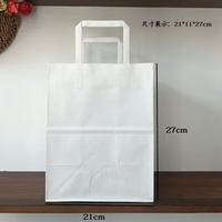 Sacs en papier kraft personnalisés en gros, recyclables, biodégradables, avec poignées, pour la restauration à emporter, emballage de restauration rapide