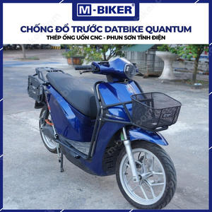 กันชนหน้า New Datbike Quantum สำหรับสกู๊ตเตอร์ - ป้องกันอย่างปลอดภัยและสะดวกต่อการแขวน รับประกัน 12 เดือน - Product Image 2