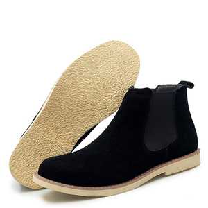 Venta al por mayor de fábrica, botas Chelsea elásticas clásicas informales para hombre, cómodas, elegantes, al tobillo, diseño Chukka, Material de PU ligero - Product Image 5
