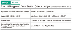 สายเคเบิลสีทองคุณภาพสูง 6 พอร์ต USB-C Dock Station พร้อมสำหรับ TF USB 3.0 5Gbps อลูมิเนียมอัลลอยด์ 4K 30Hz สำหรับแล็ปท็อปทุกประเภท-C - Product Image 2