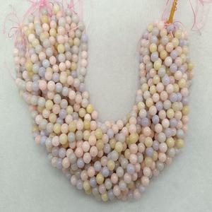 Cuentas de Morganita Elegantes de 8 mm, Piedras Semipreciosas para la Fabricación de Joyas, Hebras Sueltas Talladas y Teñidas - Product Image 3