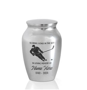 ฮ็อกกี้น้ำแข็งส่วนบุคคลโกศขนาดเล็กสำหรับมนุษย์ขี้เถ้าของที่ระลึกของขวัญสำหรับโกศสำหรับขี้เถ้าของมนุษย์ในความทรงจำที่กำหนดขนาดเองเงิน - Product Image 1