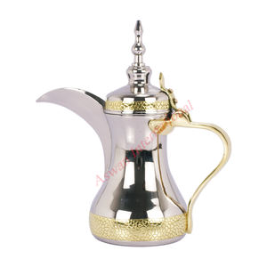 Plat de service rond avec couvercle Design attrayant dubaï ensembles de plateaux en métal décoratifs dorés en aluminium plateaux de service arabes vaisselle - Product Image 6