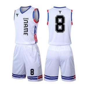 Maillot de sport pour jeunes ensemble de basket-ball BSCI Polyester respirant sans manches vêtements de tir avec short grande taille uniformes pour jeunes - Product Image 2