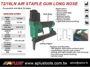 ปืนลมเย็บกระดาษ APLUS 72/16LN ขนาด 16 มม.  วัสดุอะลูมิเนียมอัลลอยด์  ระบบระบายลมด้านหน้า  หัวยาว  ไกปืนคู่  ปลอดภัย ได้มาตรฐาน CE - Product Image 2