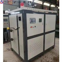 Chaudière à eau chaude électrique verticale LDR, système de chauffage automatique industriel et commercial pour hôtels, hôpitaux, écoles
