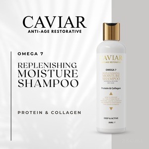 แชมพูให้ความชุ่มชื้นคาเวียร์โอเมก้า7 250มล. สำหรับผมทุกประเภท - Product Image 2