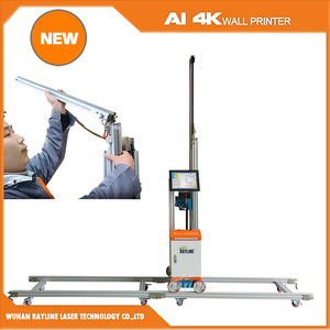 AI 4K Wall Printer HD16 With Quick Assembly Frame Vertical UV Inkjet <strong>Printing</strong> Device for <strong>On</strong>-<strong>Site</strong> Mural Decor - Product Image 2