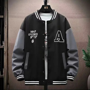 Varsity Jacket Alta calidad OEM Diseño personalizado Varsity Jacket Precio de fábrica Moda elegante Pedidos a granel Varsity Jacket Exportador - Product Image 2
