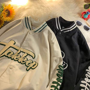 OEM Oversized Varsity Jackets Men's College Bomber Puffer Jacket Custom Chenille Patches Letterman Varsity Stand Collar Jackets - Product Image 2