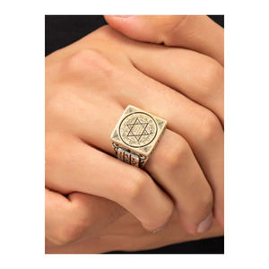 แหวนเงินผู้ชายพร้อมสลักตราโซโลมอน ขอบประดับด้วยตัวอักษรอาบาจและการคำนวณ และตัวอักษรวาวเอลิฟ - Product Image 1