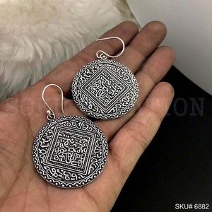 Chapado en oro negro Elegante diseño de moneda de estilo vintage de pendiente de alambre de oreja al por mayor personalización completa ofrecida SKU6882 - Product Image 3