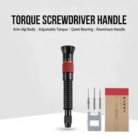 Poignée de tournevis à couple réglable, 360° °   Poignée de tournevis de précision en aluminium silencieuse et antidérapante pour la réparation de montres mobiles