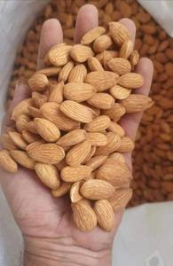 Almendras y nueces orgánicas al por mayor, proveedores de almendras y almendras - Product Image 5