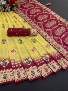 Nuevo lanzamiento Dola tela de seda Sari viscosa pesada Zari tejido para ropa de boda floral étnica - Product Image 2