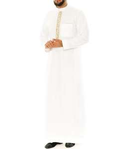 Chaud musulman homme Abaya musulman hommes vêtements Thobe robe islamique hommes vêtements vêtements musulmans vêtements pour hommes Ramadan Djellaba - Product Image 5