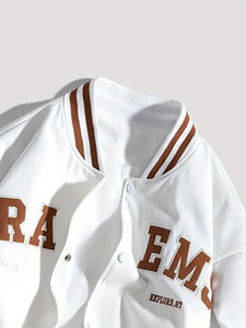 Nueva mejor calidad hecha a medida para adultos y jóvenes de béisbol Letterman Versity chaqueta Color Fleece Versity chaqueta para hombres - Product Image 2