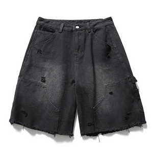 Shorts en jean décontractés pour hommes, taille mi-haute, coupe ample, 100 % polyester, motif uni, style décontracté, streetwear d'été, séchage rapide - Product Image 3