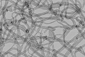 Nanotubos de carbono Multiwall 95% Pureza 5-25 nm para investigación y desarrollo de laboratorio - Product Image 2