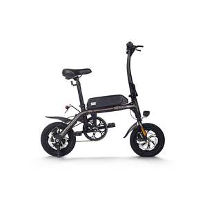 Minal Mini M1 Vélo pliant électrique Cadre en acier de 12 pouces avec moteur central 250W Moteur de moyeu arrière Batterie au lithium 36V intégrée - Product Image 4