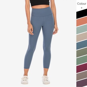 Leggings de compression extensibles en tricot taille haute pour femmes - Respirant, séchage rapide, antibactérien, respectueux de l'environnement, leggings de yoga et de fitness - Product Image 6