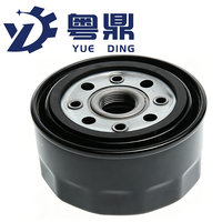 Filtre à huile Premium 1010210GD051, 1010210GD053, 1010210GD054 pour moteur diesel de camion léger JAC OE 1010210GD052