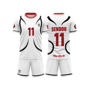 Maillot de football Blue Lock Japon U20 Blanc Dessin animé Anime Cosplay Hommes Ensemble de sport à manches courtes pour adultes/enfants Service OEM - Product Image 2