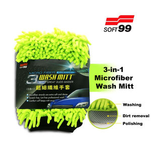 Meilleures ventes Gant de nettoyage de voiture en microfibre super absorbant sans rayures et réutilisable adapté aux détails automobiles - Product Image 5