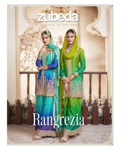 Elegante caftán marroquí para mujer en tela de satén con cuentas con bordado abierto clásico como vestido de noche modesto para ropa de fiesta - Product Image 3