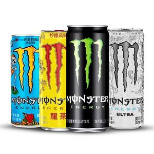 Monster Energy-Bebida baja en grasa sin azúcar con taurina y cafeína envasada a granel, ¡Precio competitivo de mercado ahora a la venta! - Product Image 6