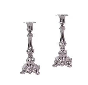 Lot de 2 bougeoirs de table en aluminium argenté Bougeoirs de luxe de qualité personnalisée Bougeoirs d'intérieur de mariage - Product Image 1