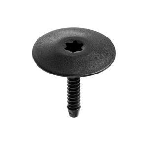 Clip de garniture de seuil latéral pour BMW Série 3 - 1 pièce - Product Image 1