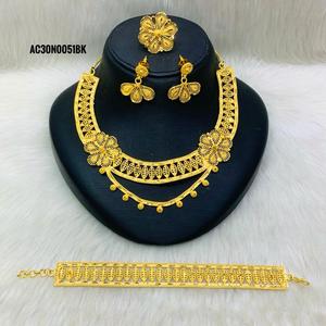 Women's Classic Gold Plated Flower <b>Charm</b> Necklace Set with Box Chain 18inches | ALANKEET CREATIONS - Product Image 1