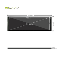 Maßgefertigter 7,9 Zoll 1280x400 Langer TFT LCD Touchscreen-Bildschirm LCD-Panel für PC Sekundärer Streifenmonitor