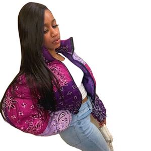 Personnalisez la veste matelassée pour femmes Fabricant de veste d'hiver OEM légère Veste matelassée à fermeture éclair imperméable en gros - Product Image 4