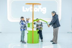 Certificación TUV, Parque de Atracciones, Área de Juegos Infantiles al Aire Libre, Equipo de Alta Calidad - Product Image 5