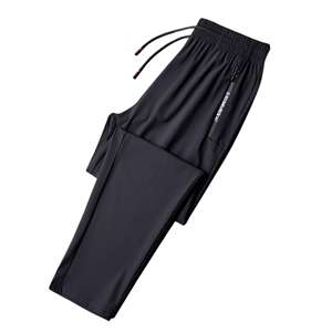 Pantalones de jogging personalizados para hombre, pantalón de gimnasio cónico, sólido, hecho en Vietnam - Product Image 3