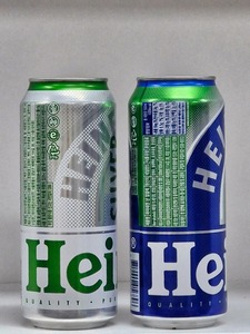 Lata de cerveza coleccionable Heineken's Star Design Vacía 500ml. - Product Image 3