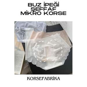 Micro Transplant Ultra-Thin Ice Bras Laser Cut Ride Cómodo Transpirable Culose Culoes para el estilo diario - Product Image 2