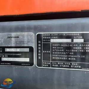Hot Selling Doosan DX225LC-9C Second <b>Hand</b> Excavator 80cm Wide Track 25 Ton Operating <b>Weight</b> Motor Core Components Crawler Type - Product Image 5