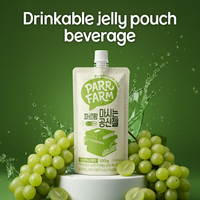 [PARRFARM] Boisson en sachet Gongsin Jelly, stimulant cognitif coréen, fabricant OEM en vrac de qualité supérieure, étiquette privée disponible